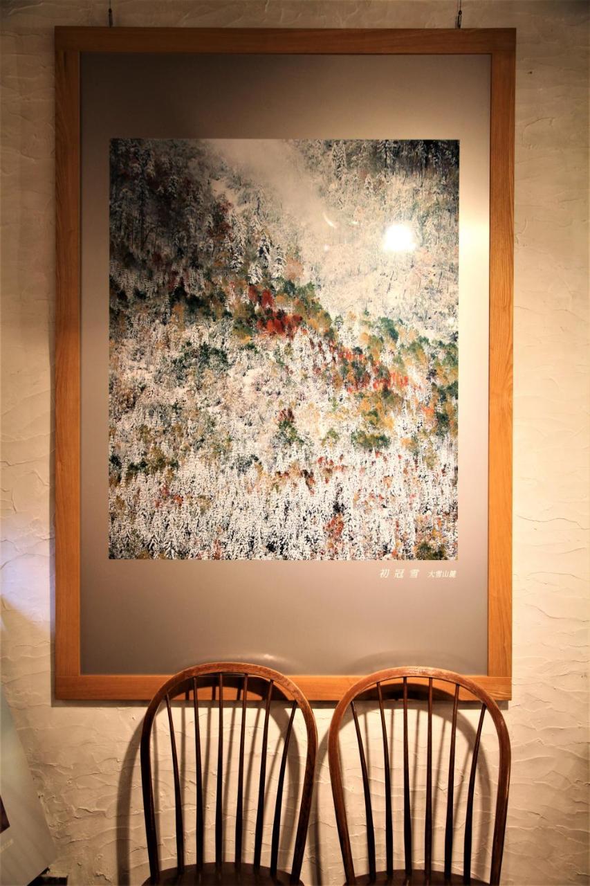 Gallery Stay Kitashajin 东川町 外观 照片