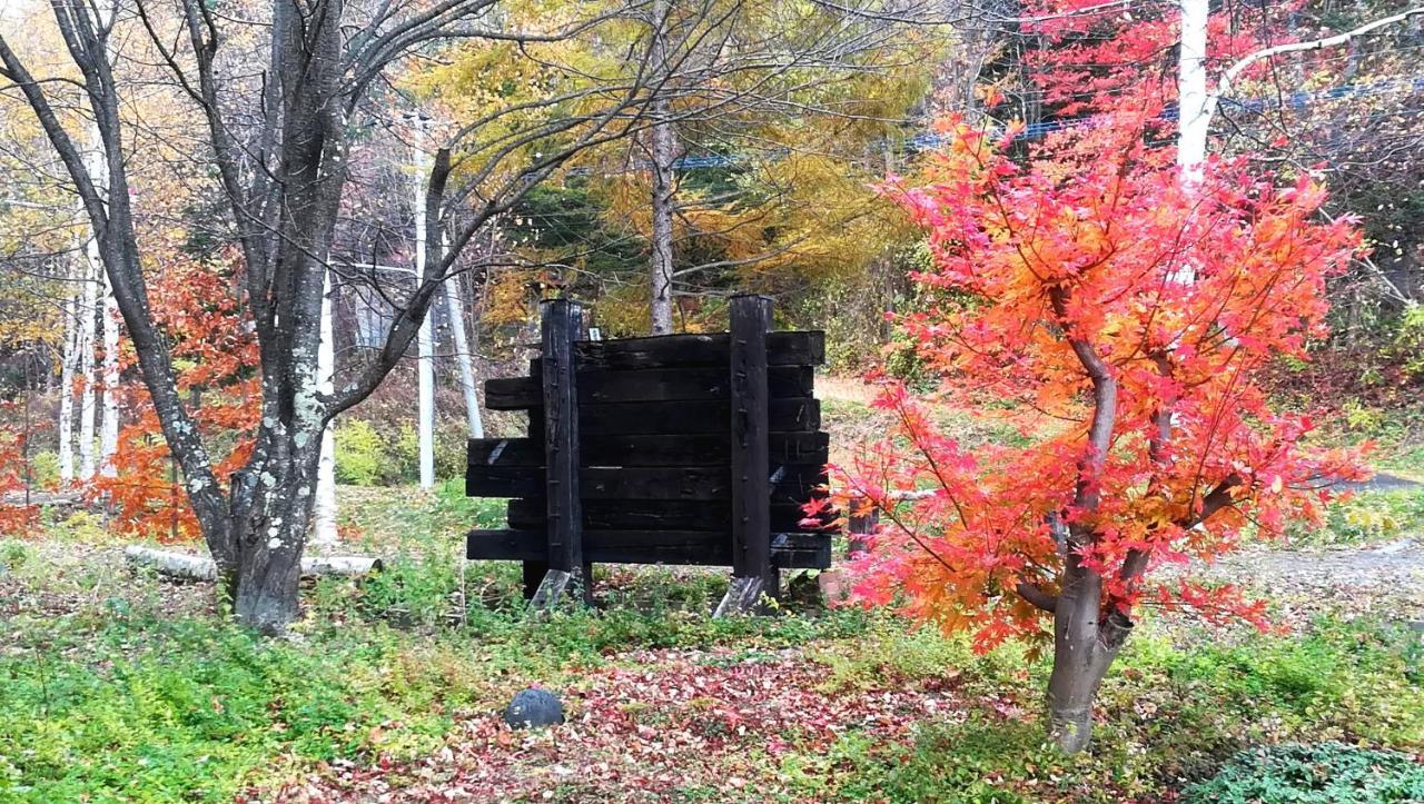 Gallery Stay Kitashajin 东川町 外观 照片