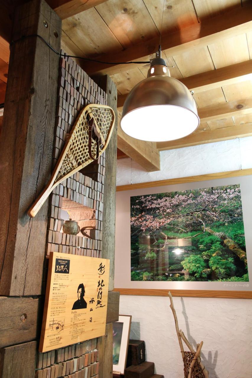Gallery Stay Kitashajin 东川町 外观 照片