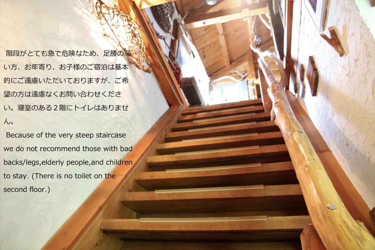Gallery Stay Kitashajin 东川町 外观 照片